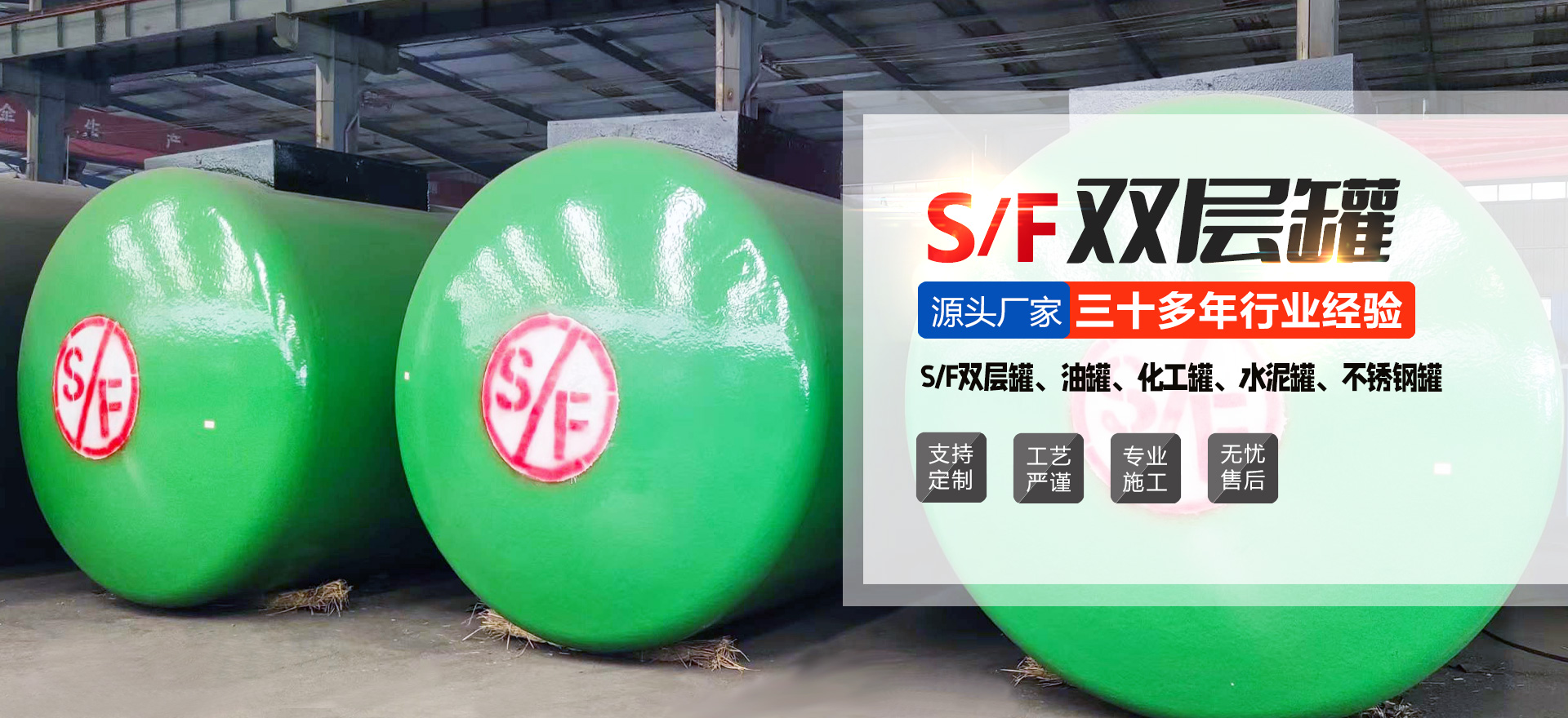 济宁市鼎启金属容器有限公司<br>Jining Dingqi Metal Container Co., Ltd.