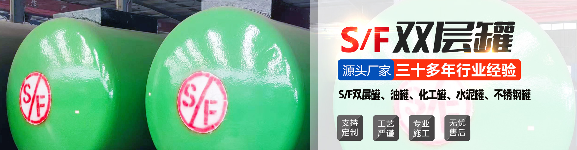 济宁市鼎启金属容器有限公司<br>Jining Dingqi Metal Container Co., Ltd.