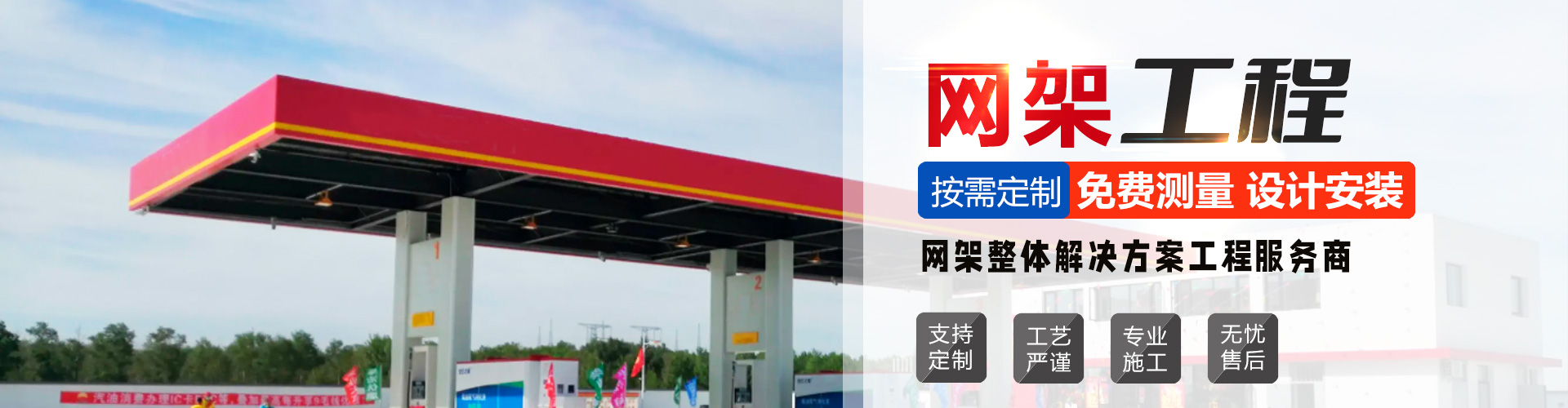 济宁市鼎启金属容器有限公司<br>Jining Dingqi Metal Container Co., Ltd.